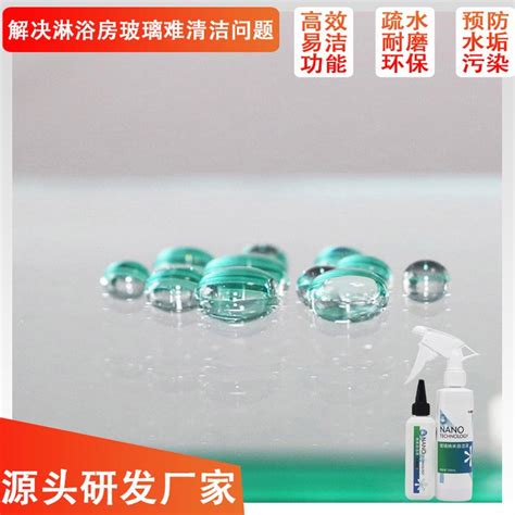 杨浦区易清洁玻璃钢制品多少钱
