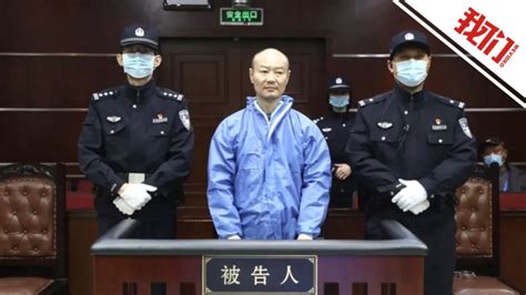 杭州“杀妻碎尸案”凶手被执行死刑
