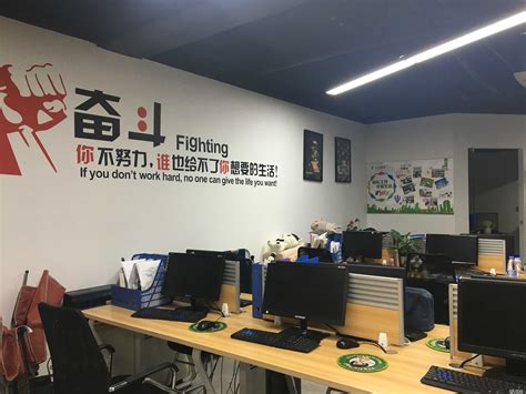 杭州千明文化科技有限公司起名网站