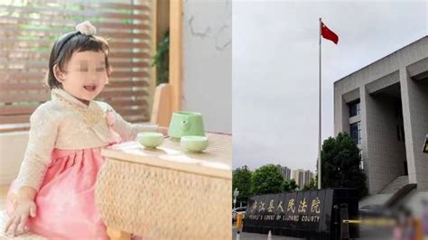 杭州女童坠亡案：保姆女儿反诉雇主