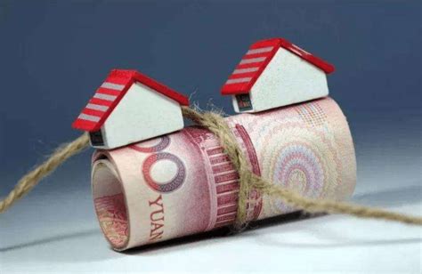 杭州年收入20万能房贷多少
