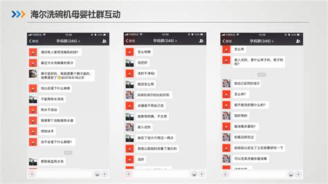 杭州网站微信推广服务中心