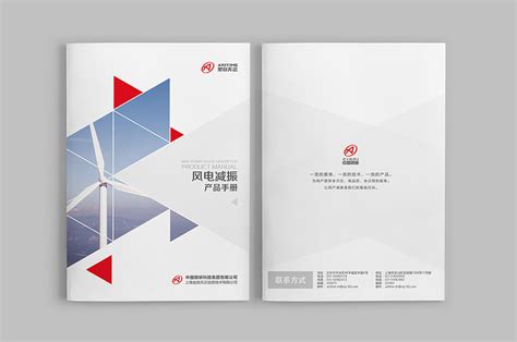 枣庄品牌网站设计公司