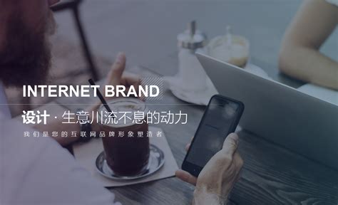 枣庄网络品牌优化多少钱