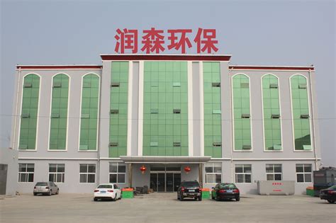 枣强县玻璃钢制品厂601