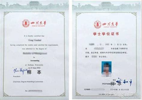 柳州做外国学位证