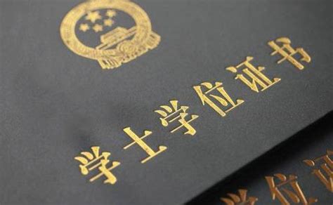 柳州制作外国学位证