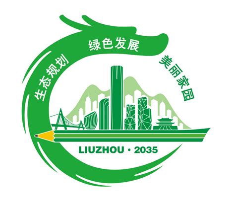 柳州市网站设计推荐