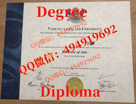 柳州海外文凭毕业证费用