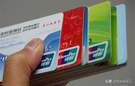 柳州银行卡可以查询卡号吗