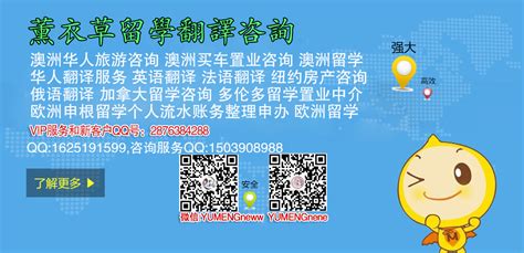 桂林企业对私流水办理