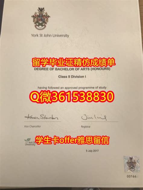 桂林办理外国留学毕业证