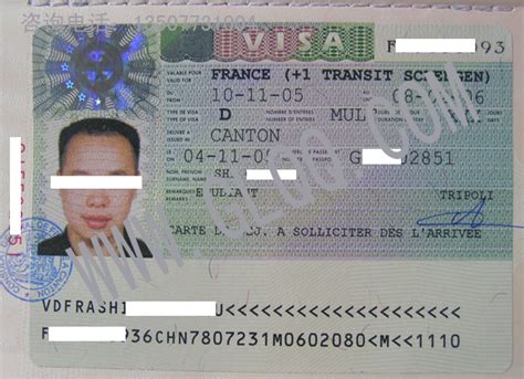 桂林哪里可以办理签证
