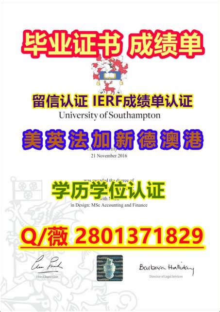 桂林国外留学文凭费用