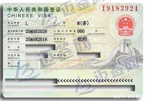桂林外国证件费用