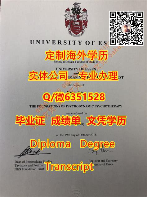 桂林海外证书图片