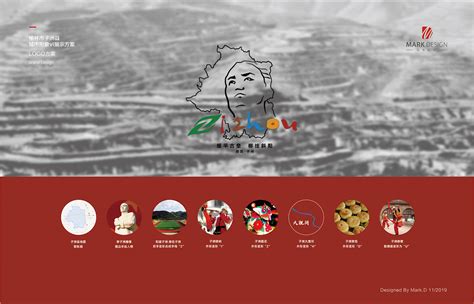 榆林市品牌网站设计