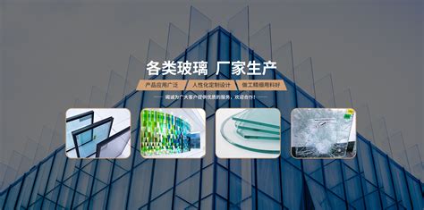 武威玻璃钢制品公司
