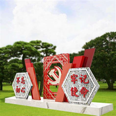 武汉党建不锈钢雕塑供应