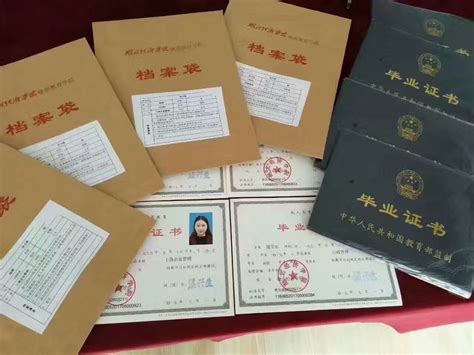 武汉国外学位证价格