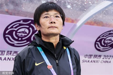 水庆霞卸任中国女足主教练