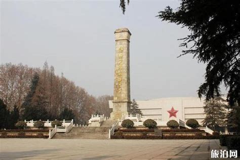 永城纪念馆