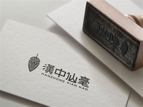汉中品牌网站设计