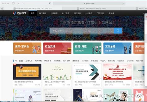 汉语推广网站建设的意义