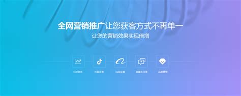 汕头网站公司推广平台