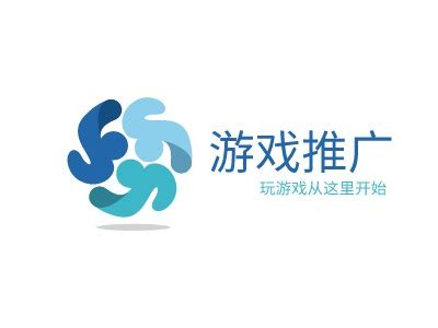 沈阳网站游戏推广公司