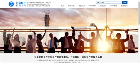 沧州律师网站推广公司