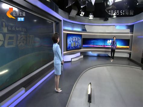 河北电视台网络直播