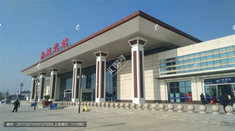 河南永城高铁站