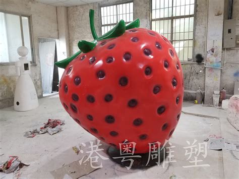河南玻璃钢卡通雕塑草莓