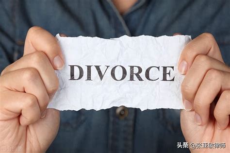法院起诉离婚会查银行流水