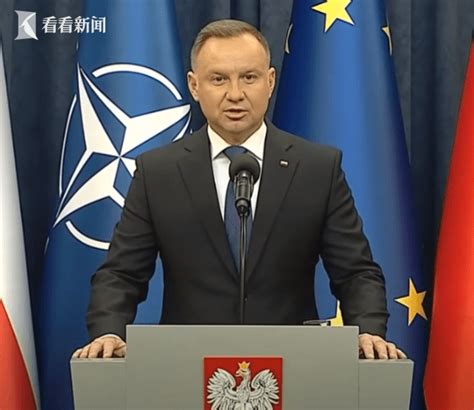 波兰总统：普京还没输过一场战争