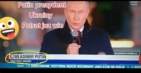 波兰电视台将普京标注为乌克兰总统
