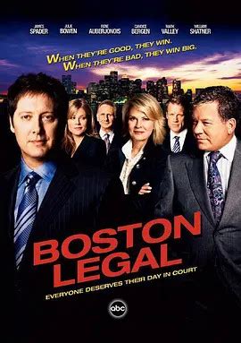 波士顿法律第二季