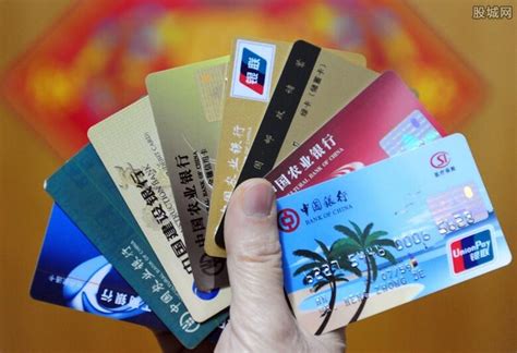 注销的中国银行卡怎样查询流水