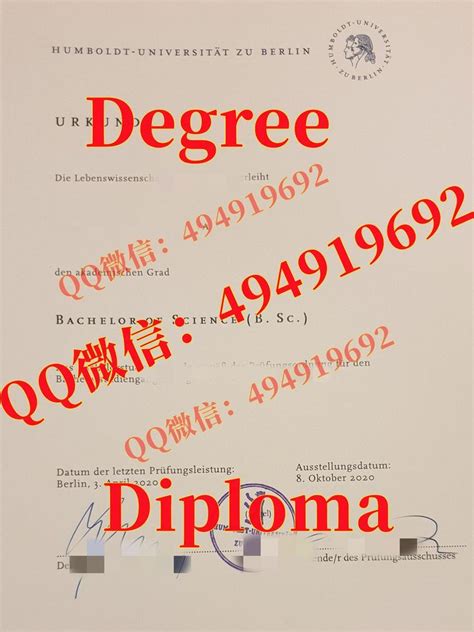 泰州海外文凭毕业证报价
