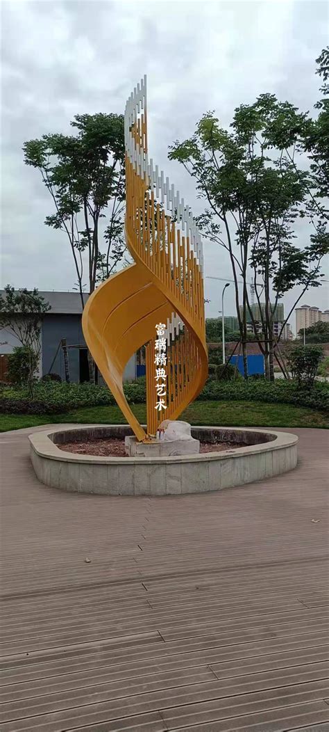 泸州不锈钢广场雕塑