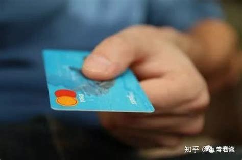 流水银行信用卡是什么意思