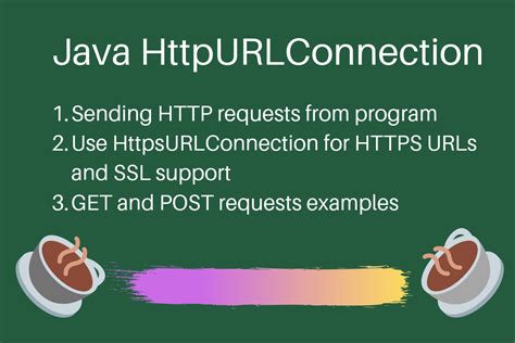 Java如何调用HttpURLConnection类模拟浏览器访问呢？