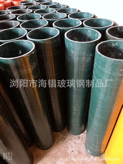 浏阳市海锠玻璃钢制品厂