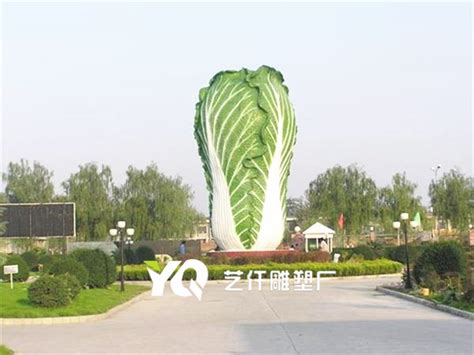 海南玻璃钢蔬菜雕塑