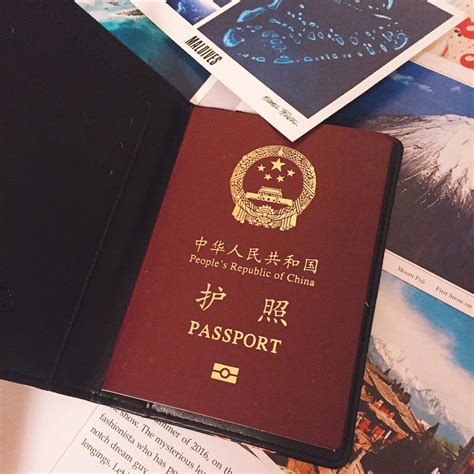 淮安市区哪里有办护照的