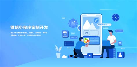 淮安网站推广软件