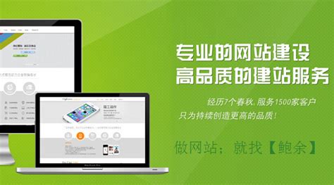 深圳专业网站推广工具