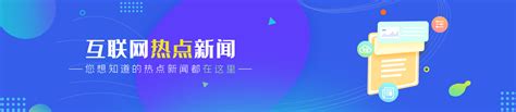 深圳北易优化网站