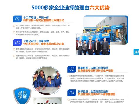 深圳快速网站设计外包公司